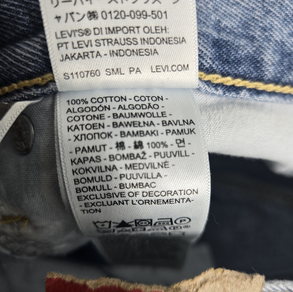 NEW Levis 94 Baggy Jeans 24W - Picture 7 of 10